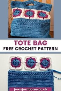 Montage of two photos showing a crocheted tote bag in one photo and the base, body and granny squares in the other