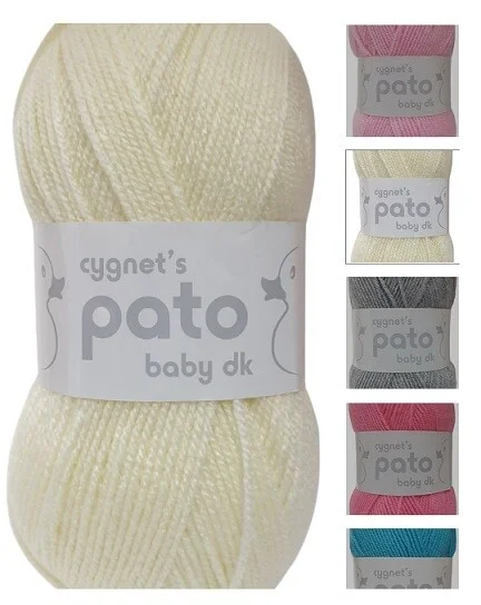 a large image of a ball of yarn with 4 smaller images of the same yarn in different colours